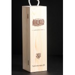 Коробка деревянная для вина с петлями и защелкой 