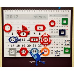 Магнитный курсор для календаря