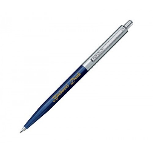 Ручка пластиковая шариковая «Point Polished Metal» Ручка пластиковая шариковая «Point Polished Metal»